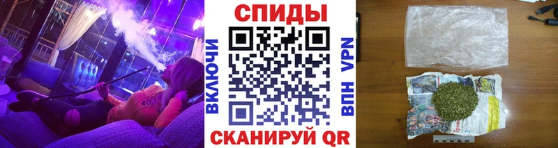 Бутират бутандиол Шарья