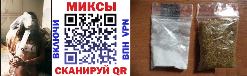 Бутират BDO  гидра рабочий сайт  Шарья  где найти наркотики 