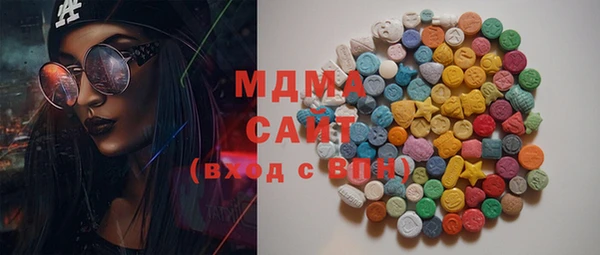 меф Абдулино