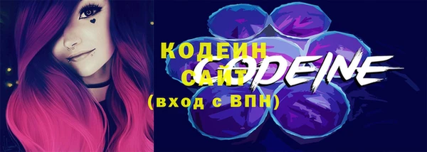 дистиллят марихуана Абаза