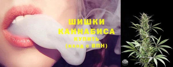меф Абдулино
