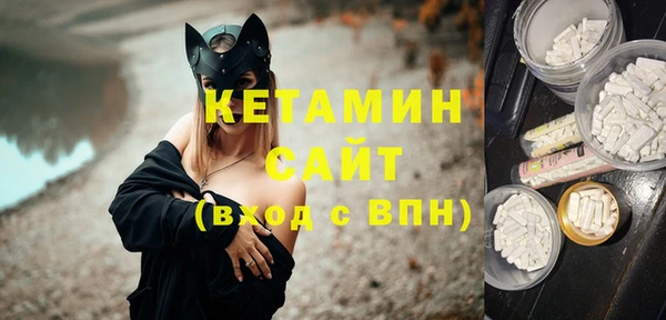 меф Абдулино